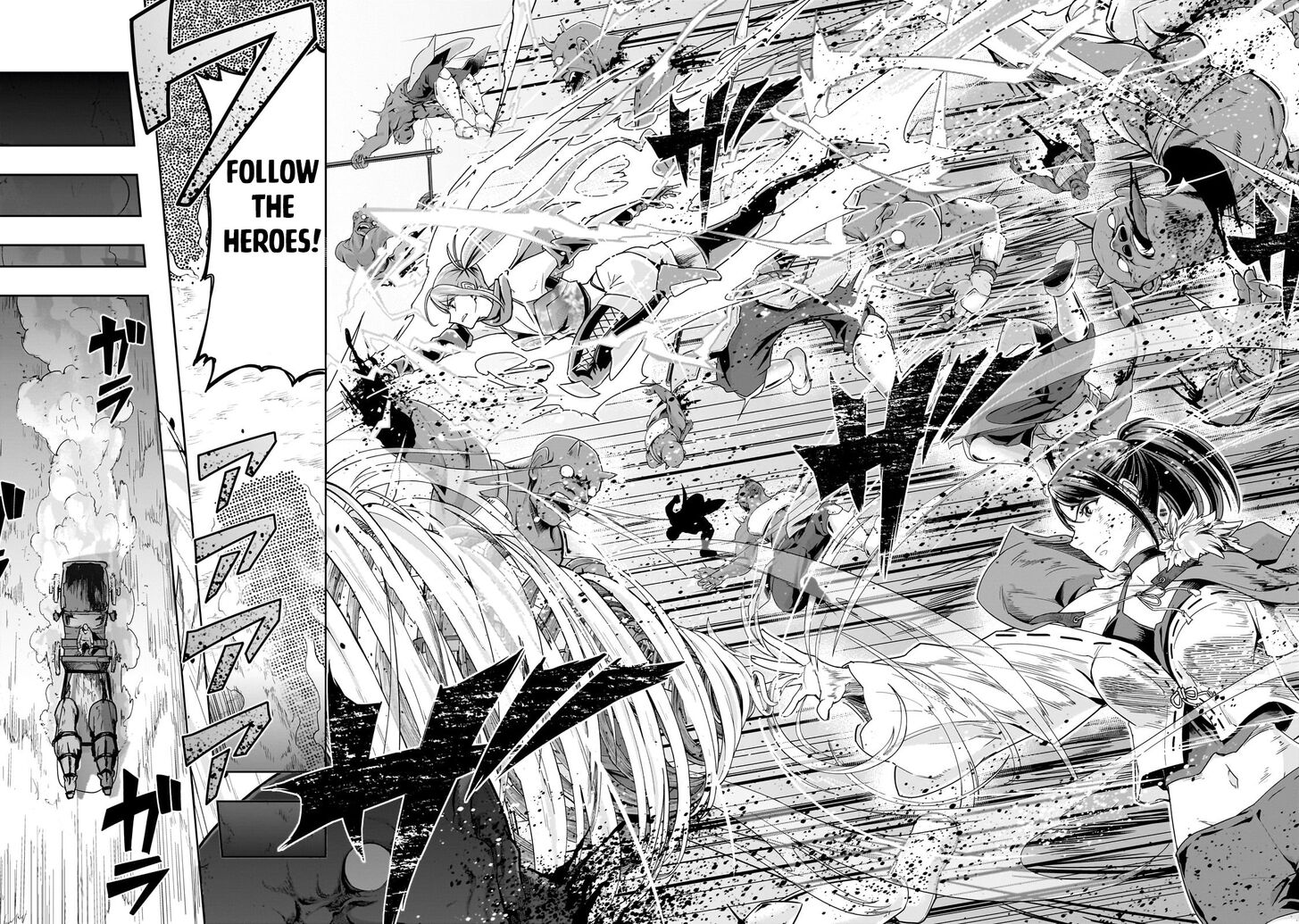 Failure Frame, Chapter 47.2 image 13